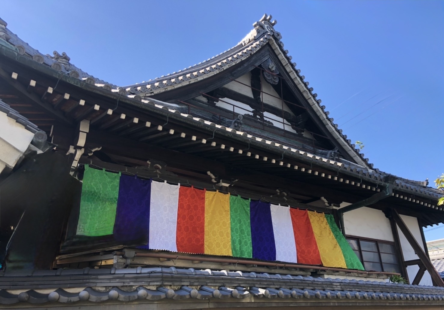 心光寺